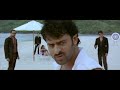 billa special trailer prabhas uv krishnam raju meher ramesh anushka gopi krishna movies