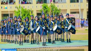 Sujatha Vidyalaya Inter House Sportsmeet 2017 (Aerial View \u0026 Highlights)