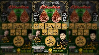 🔴 Live | Allama Majid Raza Abidi | Majlis e Shahadat e Rasoolullah (saws) & Imam Hasan Mujtaba a.s