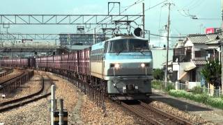 2070レ　EF66 117　サメ　代走　　東加古川駅　2013年9月