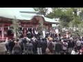 長田神社の追儺式　on　2014 2 3　節分祭から退場の場面