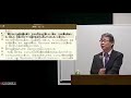 264 ざっくり黙示録シリーズ21「反ユダヤ主義の黒幕、赤い竜の秘密」－ヨハネの黙示録 12章前半より－ 高原剛一郎 2021年3月11日 聖書メッセージの集い