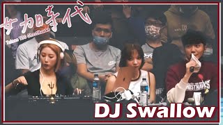 籃球場上DJ都在做什麼？【台鋼獵鷹｜DJ Swallow 妖嬌】(20230304)｜T1 League_女力時代主題週《台南台鋼獵鷹 vs 高雄全家海神》