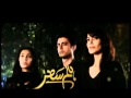 Wo Humsafar Tha - Humsafar [OST] Hum TV - Full Song -