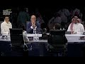 Board of Changemakers: H.E. Al-Rumayyan, Dalio, Dimon, Fraser, Motsepe and more  - #FII7 Day 1