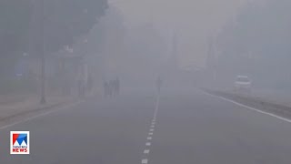 ഡൽഹി അതിശൈത്യത്തിലേക്ക്; കുറഞ്ഞ താപനില 10 ഡിഗ്രിക്ക് താഴെയെത്തി | Delhi - cold wave