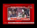 26 MAC 2020 SPM - SELEKSI PAGI - KELANTANFM