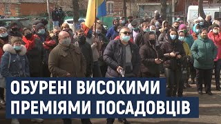 На Хмельниччині обурені жителі села Вовковинці зібрали схід громади