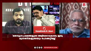 'രാജ്യത്തെ ഇല്ലാതാക്കാൻ ശ്രമിക്കുന്ന കൊടും വിഷമാണ് ആർഎസ്എസ്'; എം ഷാജർ