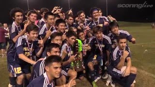 SL Review | Punahou vs. Kapolei: HHSAA D1 Boys Soccer Championship (2016)