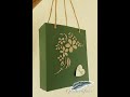 Geschenkstasche aus einem Karton / Upcycling | 294. DIY-Kreativ-Idee