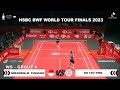 Gregoria M Tunjung (INA) VS Tai Tzu Ying (TPE) | ROUND 1 - GROUP A  BWF World Tour Finals 2023 #bwf