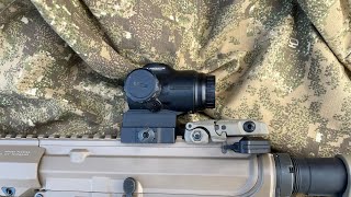 ACSS RAPTOR RETICLE