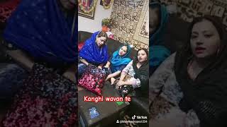 kanghi wavan#creator #punjabisong #punjabifolk @youtubecreators #punjabivirsa #viralshort #wedding