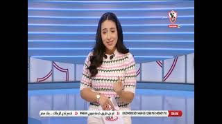 مها صبري تعلق على وداع الجزائر : في حاجة غلط لازم وقفة - أخبارنا