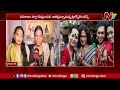 transgenders face to face on cm revanth reddy decision traffic volunteers in hyderabad ntv