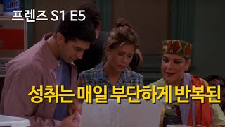 1213_ 작은 노력의 합산이다.