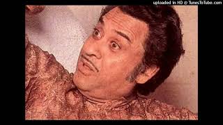 Lo Main Ban Gaya Thanedar - Kishore Kumar & Chorus | Inquilaab (1984) | Rare Kishore |