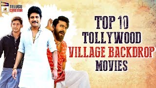 TOP 10 Tollywood Village Backdrop Movies | Jr NTR | Mahesh Babu | Ram Charan | Mango Telugu Cinema