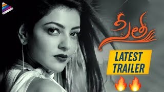 Sita Movie LATEST TRAILER | Kajal Aggarwal | Bellamkonda Sreenivas | Sonu Sood | 2019 Telugu Movies
