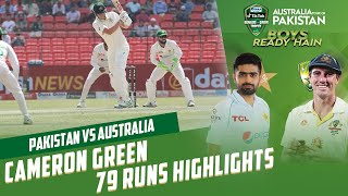 Cameron Green 79 Runs Highlights | Pakistan vs Australia | 3rd Test Day 2 | PCB | MM2T