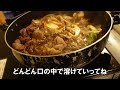 「松茸食べ放題」の店！なんと近江牛も食べ放題！秋の味覚を名物あばれ食いで！これ以上の贅沢はない【大阪生活】