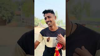 #ভাই আমি অনেক গরিপ তিনদিন কিছু খাইনা🤣#fouryou #funnycomedy #realfoolsteam #funny #youtubeshorts