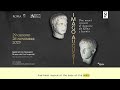 imago augusti 3 isernia the discovery of the portrait of augustus en