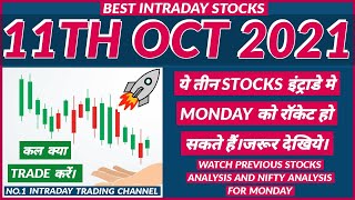 BEST INTRADAY STOCKS FOR 11 OCTOBER 2021 | INTRADAY TRADING SOLUTION | INTRADAY TRADING STRATEGY