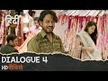 Hindi Medium : Dialogue Promo 4- Biwi Na Mata Rani Hoti Hai || Irrfan Khan, Saba Qamar Hindi Medium : Dialogue Promo 4- Biwi Na Mata Rani Hoti Hai || Irrfan Khan, Saba Qamar