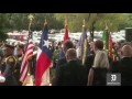 honor guard ceremony final radio call given to officer michael krol