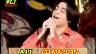 Zeek afridi Best Song. Sur sallo!  - YouTube.FLV