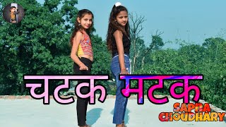 Chatak Matak Dance Video_Sanpa Choudhary_Renuka Panwar_New haryanvi Songs_cover dance_Nandini Dancer