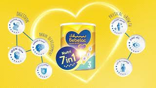 Bebelac Junior Nutri 7in1