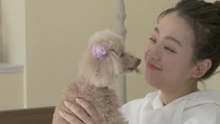 浅田真央、愛犬“エアロ”とCM初共演！　キュートな笑顔でメロメロ　『エアウィーヴ』新CM「浅田真央 エアロと快眠」篇＆メイキング