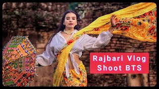 RAJBARI VLOG | Khaspur ❤️ | Shoot BTS #silchar #Assam #RajbariKhaspur