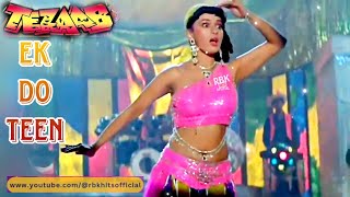 Ek Do Teen - Tezaab 1988 | Audio Song| Madhuri Dixit | Alka Yagnik | Bollywood Dance Songs | HD |Mp3