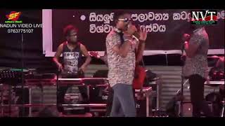 Golu hadawatha ( ගොළු හදවත ) - Sahara Flash | ( cover version) Sahara Flash 2021