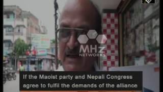 Madhesi community wants Federal Alliance to join Nepal's prospective new government (20 Jul, 2016)