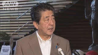 総理「安全保障に影響ない」防衛省は飛翔体を分析中(19/08/16)