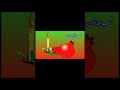 یلدا||شب یلدا|شب ایرانیان |شبچره|تنها شب عزیز ایرانان پاک دامن ||yalda night | happy yalda night ❤