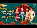 Trấn Thành 2025 - Tuyển Tập Những Vở Hài Kịch TRIỆU VIEW cùng Lâm Vỹ Dạ, Lê Giang