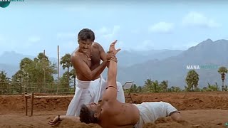 Mohan Babu Telugu Movie Scene | Mana Movies