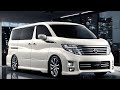 2025 Nissan ELGRAND, The Ultimate Family Van!