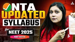 NEET 2025 Syllabus by NTA | Latest Update | List Of Deleted Topics | Biology | G