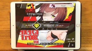 [Phigros] energy trixxx【IN/Lv.15】All PERFECT !!! Rank φ