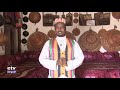 arafa eid celebration in harar ebc tv special part 4