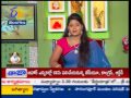 sakhi ts సఖి 8th june 2015