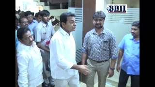 TSIIC board room Opening by ktr 02-02-2017