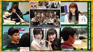 NMB48学園 こちらモンスターエンジン組 第272回 2017年6月17日 渋谷凪咲 村瀬紗英 [322]